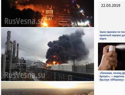 http://images.vfl.ru/ii/1553238699/84b8de48/25869194_m.jpg