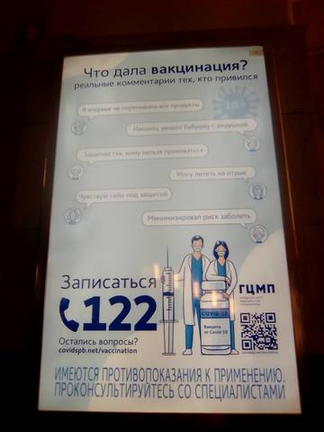http://images.vfl.ru/ii/1622312174/f7fde9c5/34634257_m.jpg