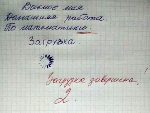 http://images.vfl.ru/ii/1526582133/d48a68f8/21783102.jpg