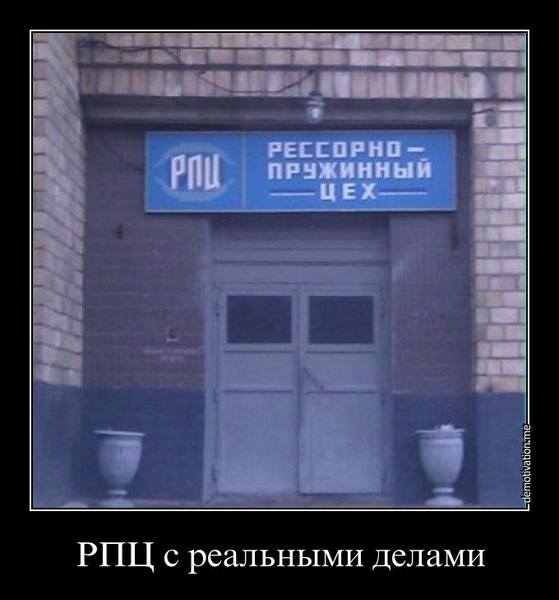 http://images.vfl.ru/ii/1526226314/a7d71144/21727100.jpg