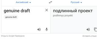 http://images.vfl.ru/ii/1585898666/e0d5d4e5/30087771.jpg