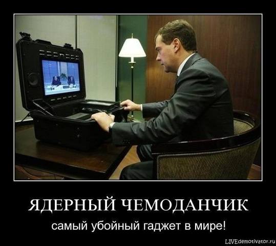 http://images.vfl.ru/ii/1575655568/e0ce8ea2/28823093_m.jpg