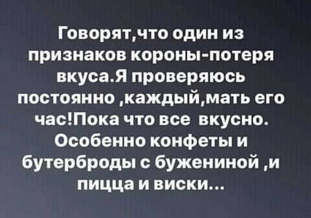 http://images.vfl.ru/ii/1587836107/c70d46eb/30328527.jpg