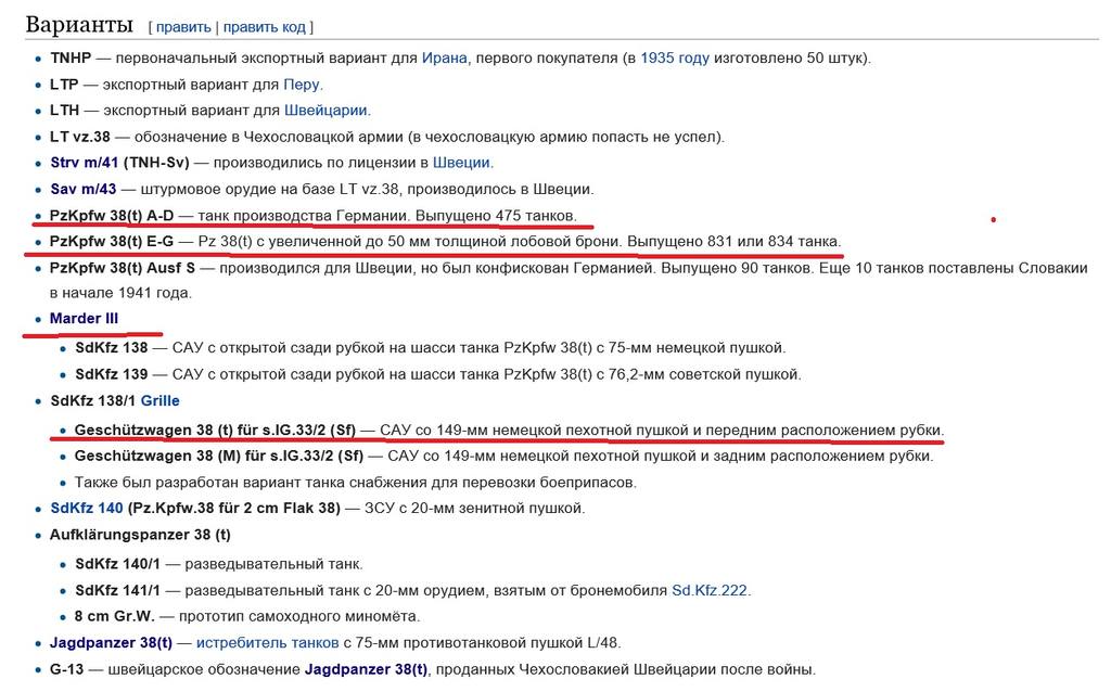 http://images.vfl.ru/ii/1521274194/78a80543/20992991.jpg
