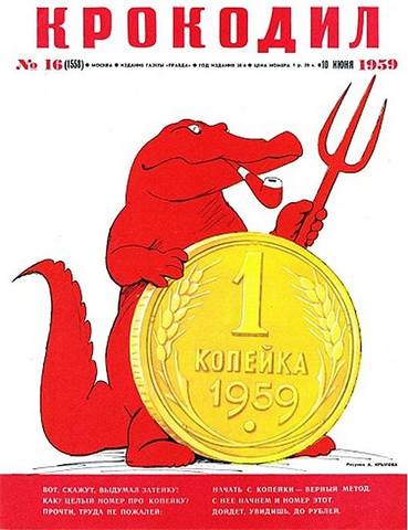 http://images.vfl.ru/ii/1623527086/316da553/34807536_m.jpg