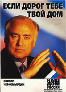 http://ic.pics.livejournal.com/eks_lj/19058082/133156/133156_300.jpg