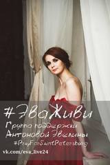 http://images.vfl.ru/ii/1502019262/25ae4c76/18157542_m.jpg