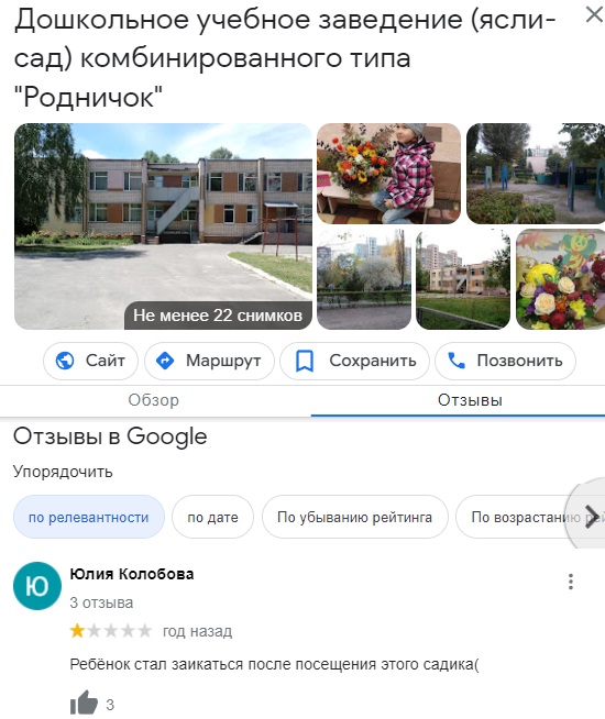 https://i.imgur.com/lFOPdOA.jpg