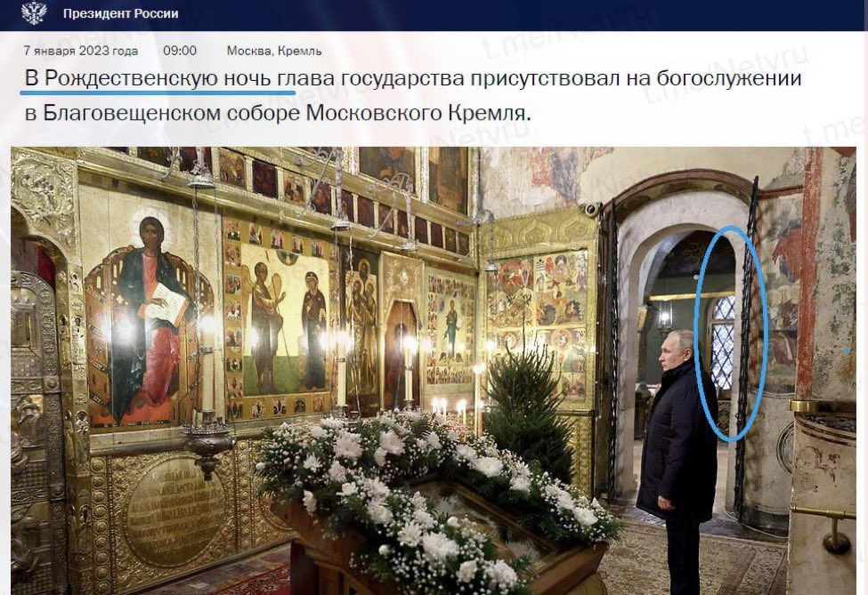 https://b.radikal.host/2023/01/07/Fl38nxKWYAA2Ctwformatjpgnamemedium.jpg