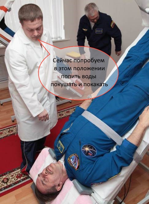 http://images.vfl.ru/ii/1516409294/c5485eed/20227326.jpg