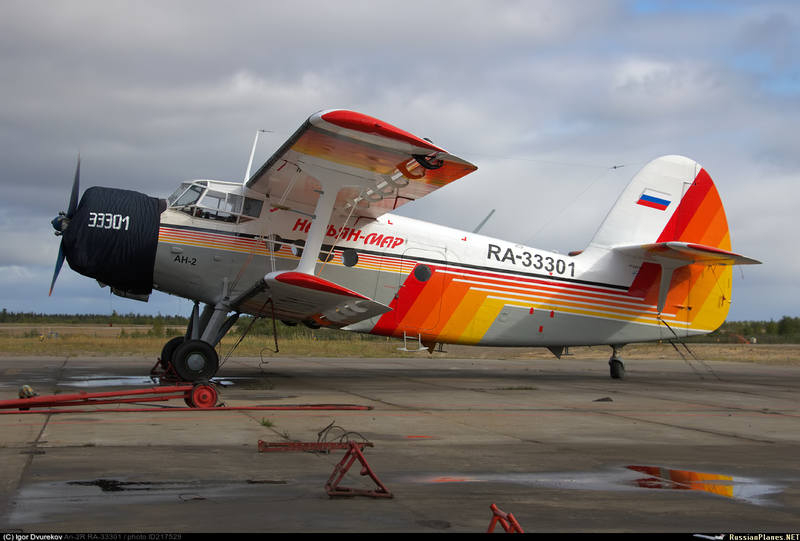 http://images.vfl.ru/ii/1514179723/ec204214/19908347.jpg