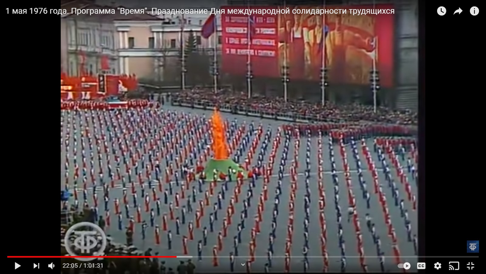 http://images.vfl.ru/ii/1620324693/73cfcce3/34354936.jpg