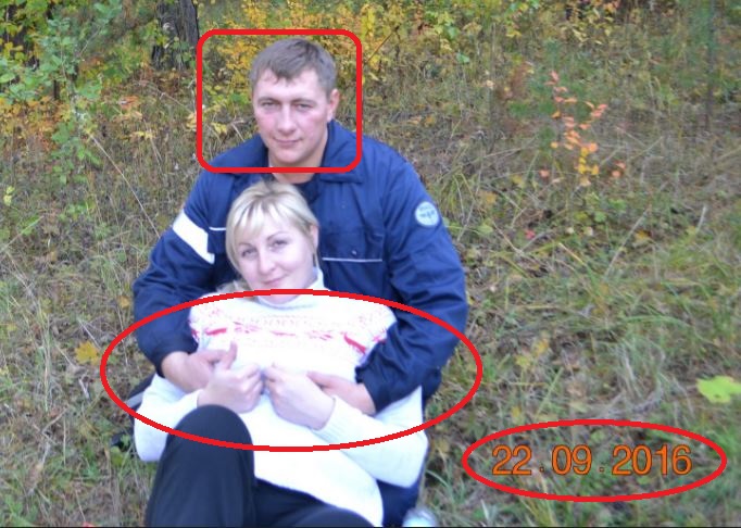 http://images.vfl.ru/ii/1494368966/046132f7/17166470.jpg