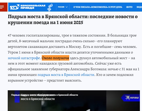 https://i6.imageban.ru/out/2025/06/01/08891b7de726282438d9c24c2b6cd079.jpg