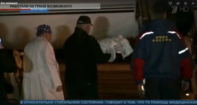http://images.vfl.ru/ii/1555129404/4756647b/26169895_m.jpg