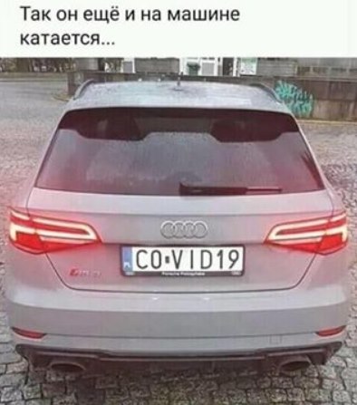 http://images.vfl.ru/ii/1587884880/a8cb4c1e/30332008.jpg
