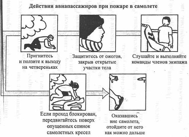 http://images.vfl.ru/ii/1557830980/eb9896c1/26529640_m.jpg