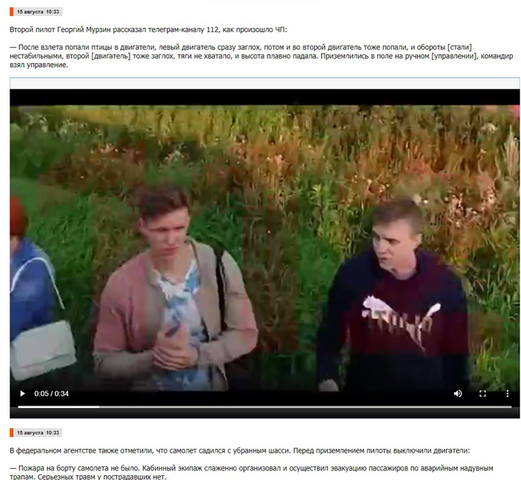 http://images.vfl.ru/ii/1566589650/4dd8bda0/27636558_m.jpg