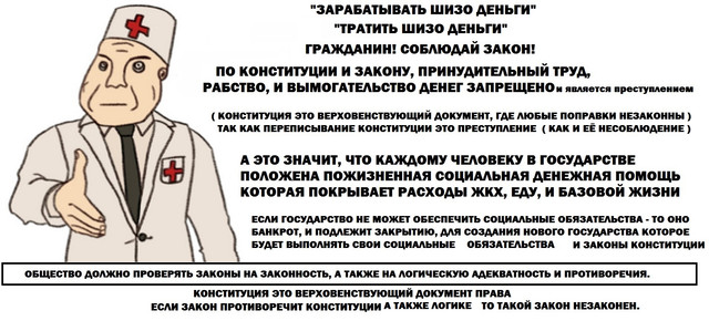 https://i.ibb.co/rsFPzCt/32017ba288735330ccf353912b06944d.jpg
