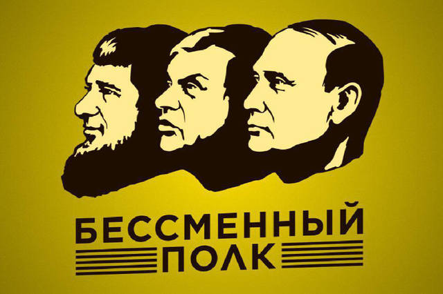 http://images.vfl.ru/ii/1497465487/b18b5d7d/17574110_m.jpg