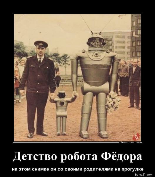 http://images.vfl.ru/ii/1568746233/fe314c96/27898279.jpg