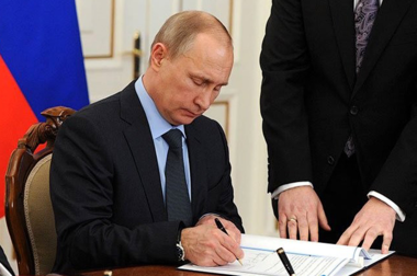 http://images.vfl.ru/ii/1606130108/a3ff7fc2/32409176_m.png