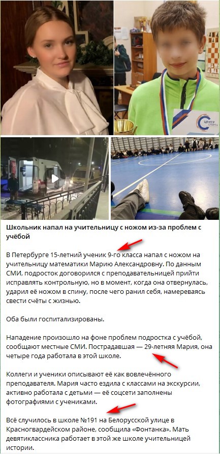 https://i2.imageban.ru/out/2025/12/15/54a418f31874d36b565b0e00d09f425f.jpg