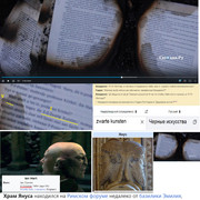 https://i.ibb.co/5TzJgXy/Janus.jpg