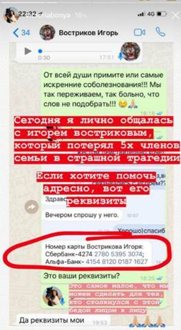 http://images.vfl.ru/ii/1522342327/06fd88dc/21165558_m.jpg
