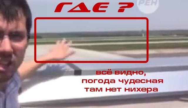http://images.vfl.ru/ii/1401642760/aa19bb77/5311844.jpg