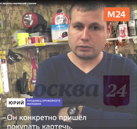 http://images.vfl.ru/ii/1543403635/a2499a15/24387313_s.png