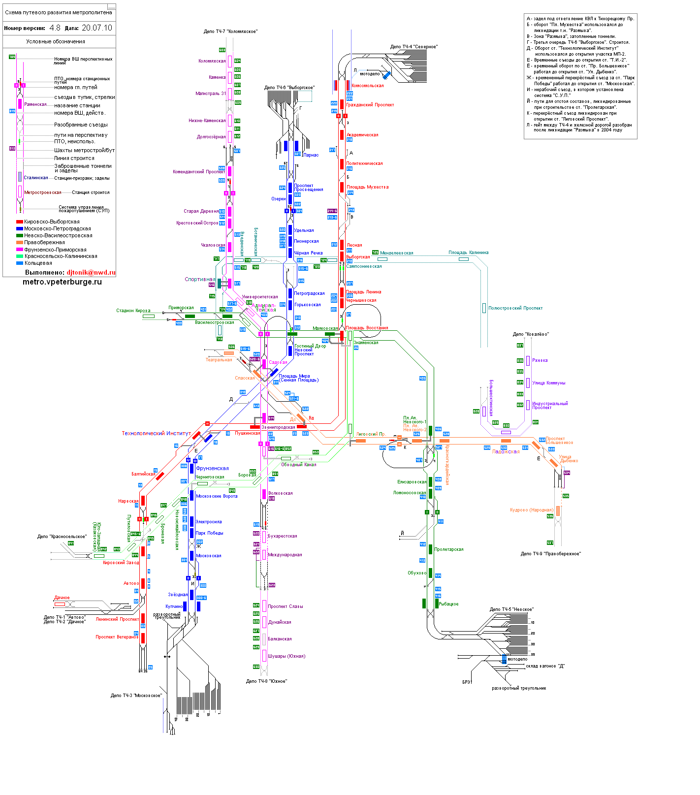 http://trackmap.ru/img/spb_new.png