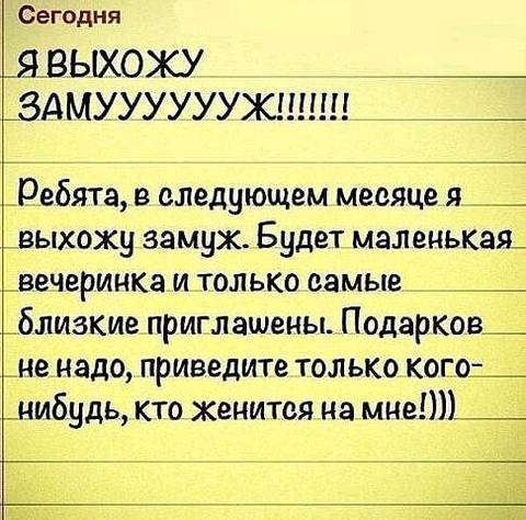 http://sf.uploads.ru/t/neybd.jpg
