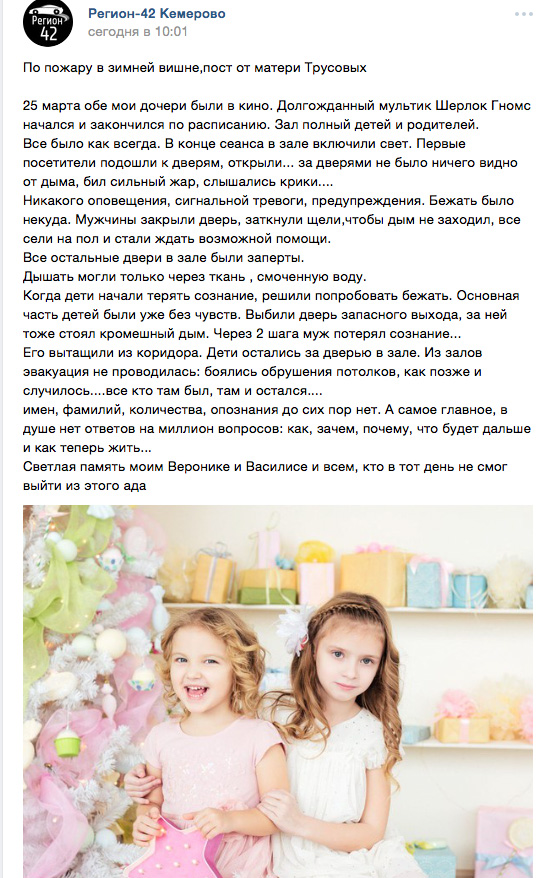 http://images.vfl.ru/ii/1522290932/bbe12de4/21155224.jpg