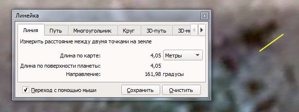 http://images.vfl.ru/ii/1548756556/28d91a0d/25158524.jpg
