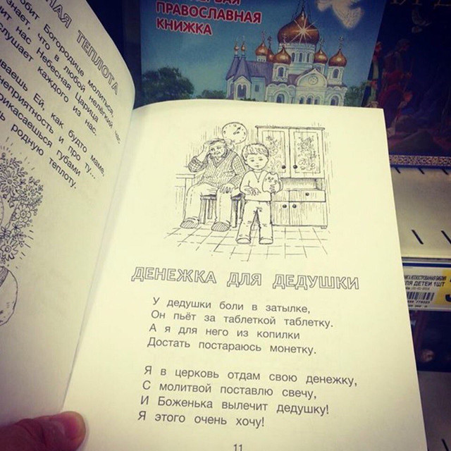 https://i.ibb.co/YtwmYLT/e846731676934c609846cb937f4b180e.jpg