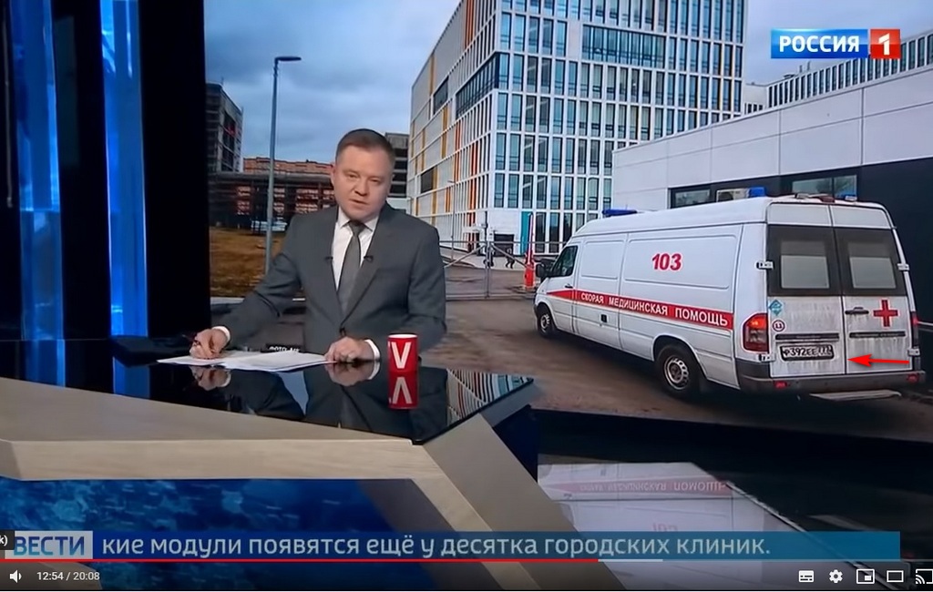 http://images.vfl.ru/ii/1587762965/e646ee23/30322022.jpg