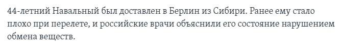 http://images.vfl.ru/ii/1598466870/25ac61b3/31456059_m.jpg