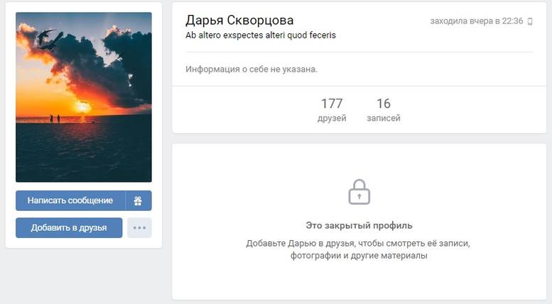 http://images.vfl.ru/ii/1557106781/0b789398/26431493_m.jpg