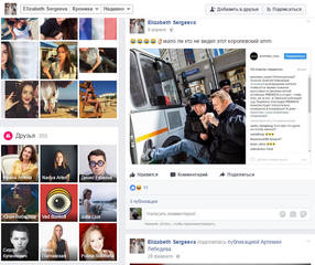 http://images.vfl.ru/ii/1494608108/5e9efab0/17200988_m.jpg