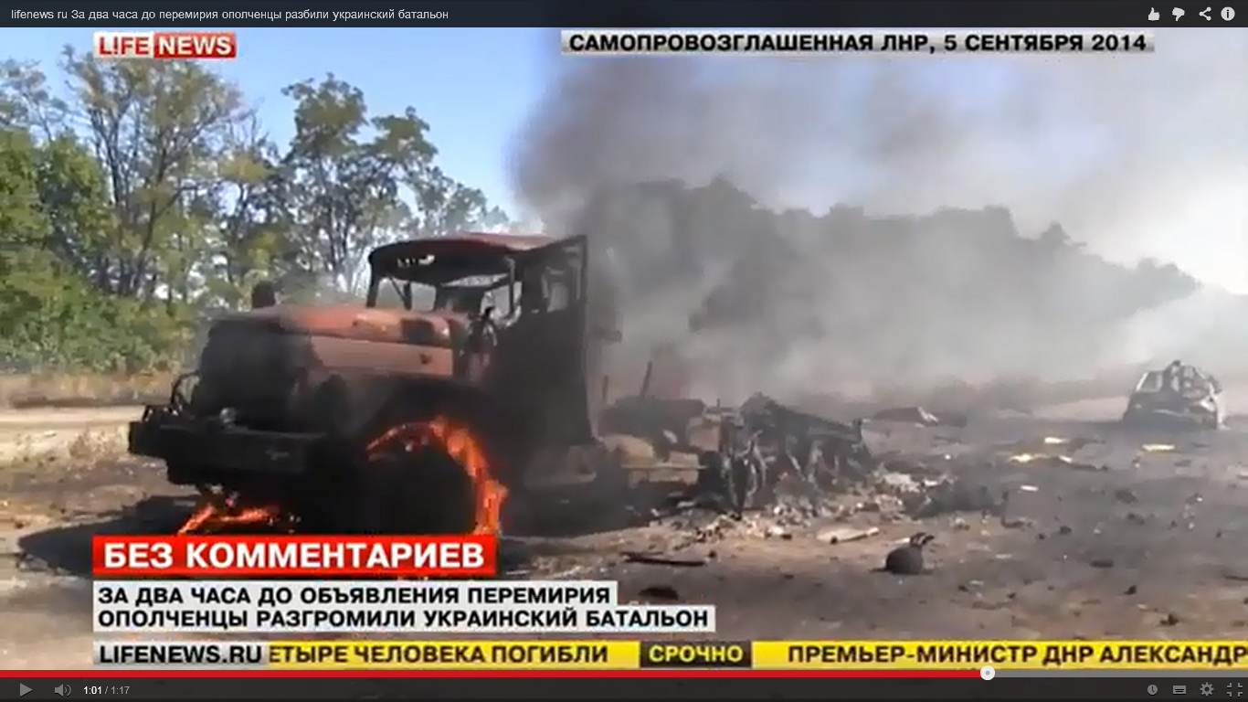 http://images.vfl.ru/ii/1410148474/080c7b23/6262808.png