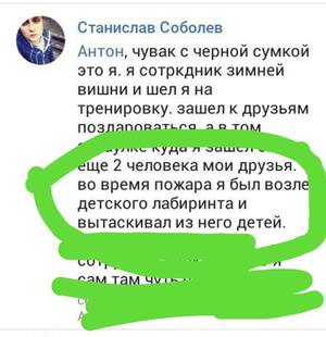 http://images.vfl.ru/ii/1522294980/31ee72e4/21155494_m.jpg