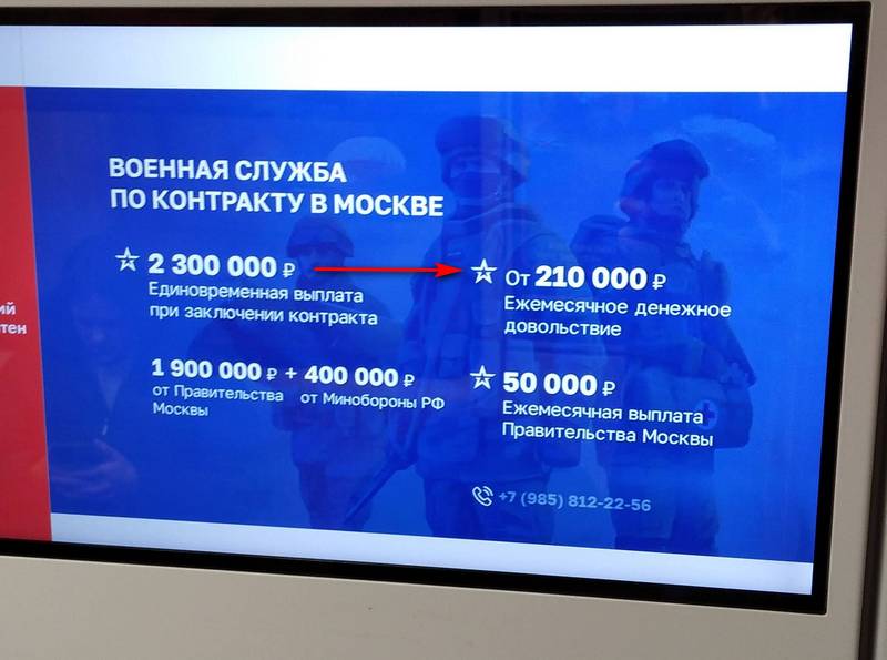 https://i2.imageban.ru/out/2024/12/07/84a227ce8cfbc0b14a18cf63ca7a5c16.jpg