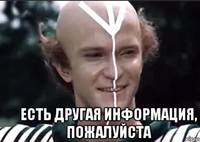 http://images.vfl.ru/ii/1555406704/bd7ce54f/26207316_s.jpg