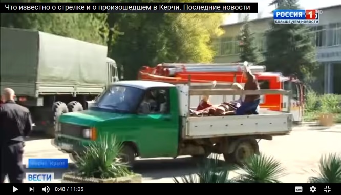 http://images.vfl.ru/ii/1539805781/66c73ee9/23850141.jpg