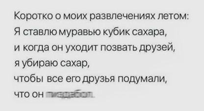 http://images.vfl.ru/ii/1549731263/b0af0a36/25324185.jpg