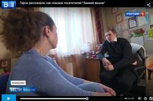 https://images.vfl.ru/ii/1522779204/f0797def/21236067_m.jpg
