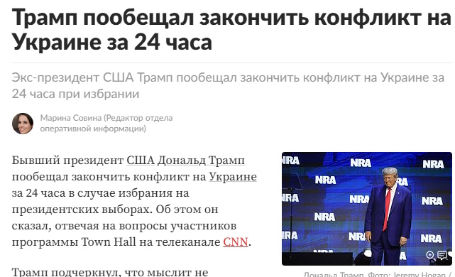 https://i5.imageban.ru/out/2024/11/12/5125abd30df55e74682db4d9b62edda4.jpg