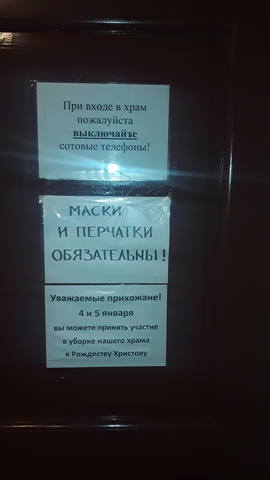 http://images.vfl.ru/ii/1608828125/91ebbe35/32760908_m.jpg