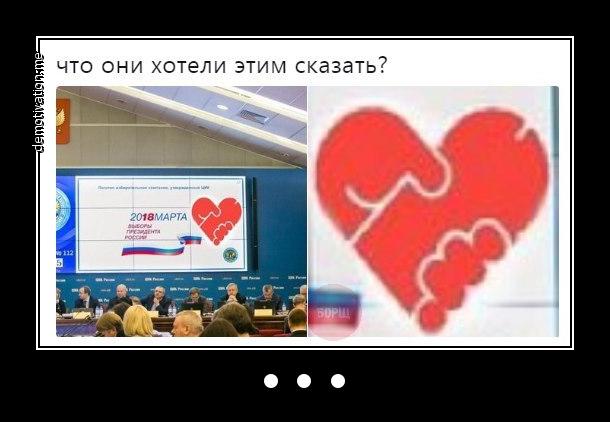 http://images.vfl.ru/ii/1513709810/4dda4803/19854646.jpg